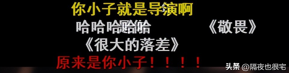 三体动画最新评分,三体动画评分6.2