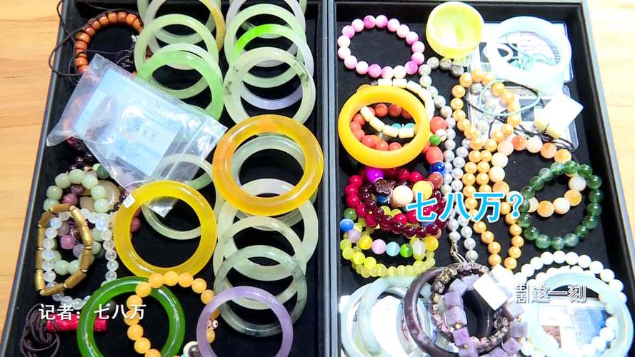 翠友在直播间买的30件翡翠，都是假货！直播间究竟能不能相信？