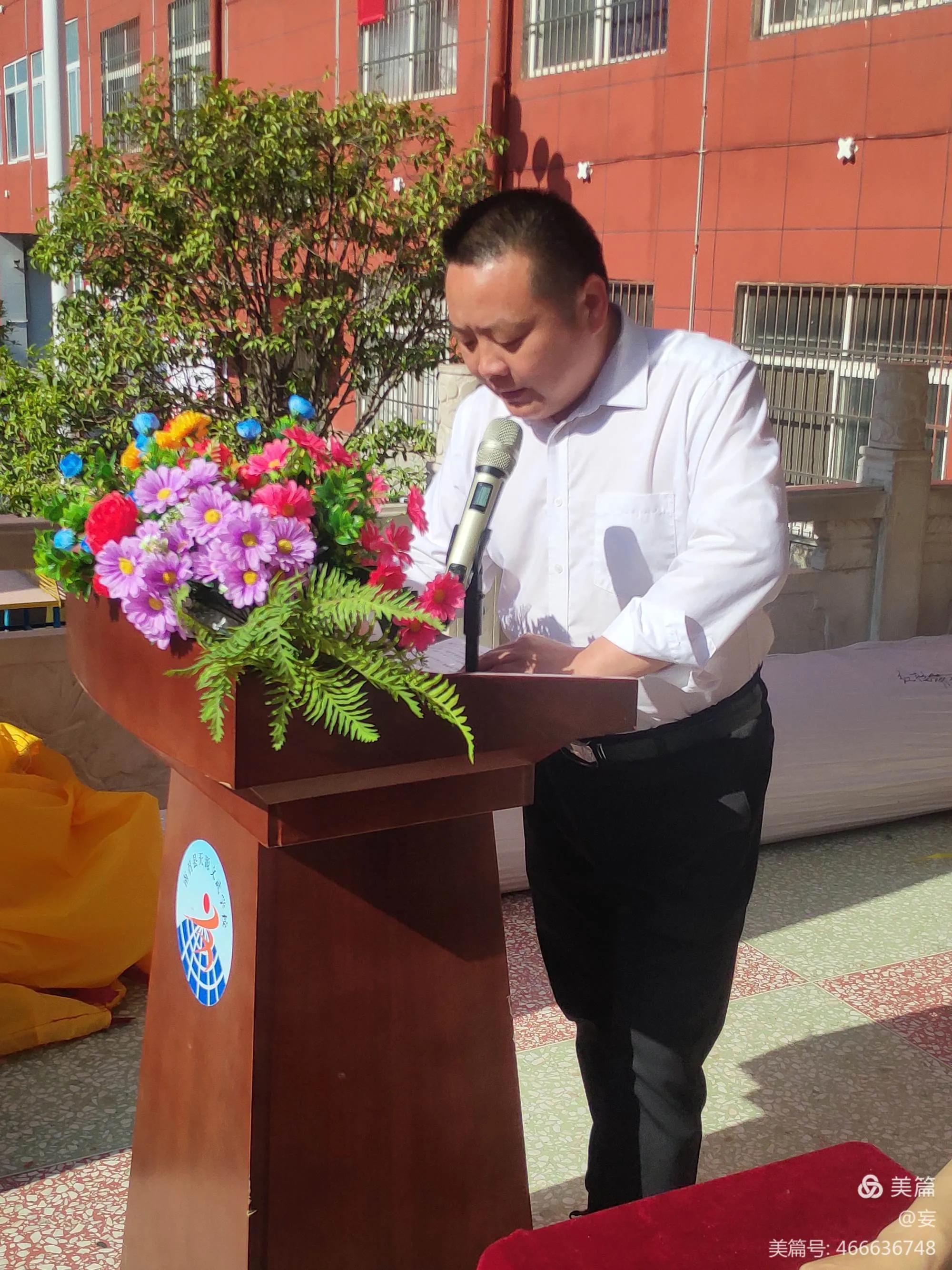 18年天源文武学校,天源文武学校招生试卷答案