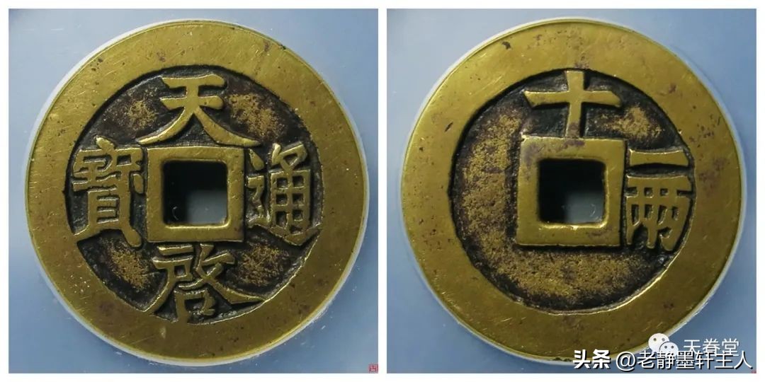 古钱币行情最新走势分析,今年古钱币是什么样行情