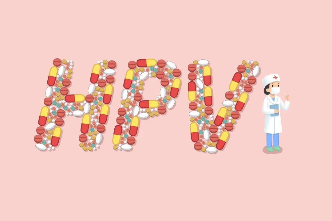 感染HPV都有些什么症状,感染hpv42没有症状有必要治疗吗