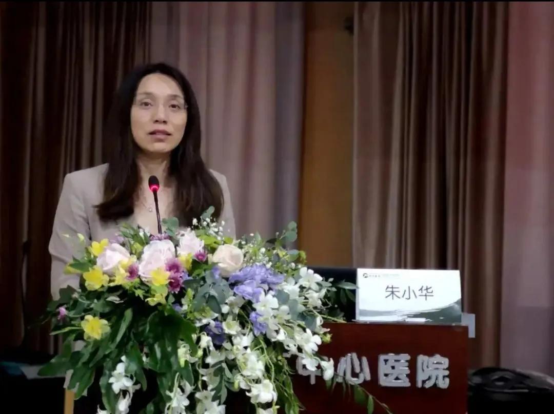 华中科技大学同济医学院附属同济医院,华中科大同济医院领导班子