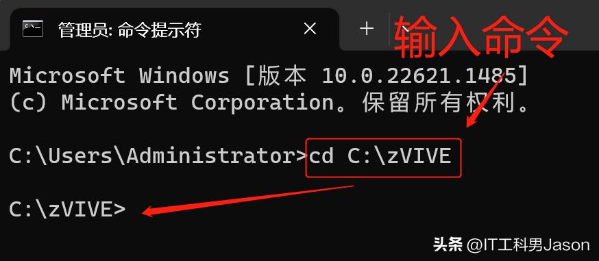 dellwin10任务栏透明,win10任务栏透明效果怎么设置