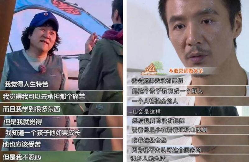 丁克十几年离婚与女友生孩子,丁克反悔离婚