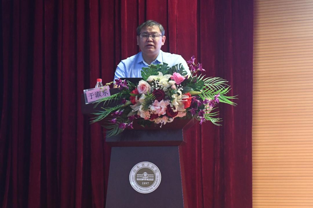 全国耳鼻咽喉头颈外科学术会议,微创高峰论坛举行