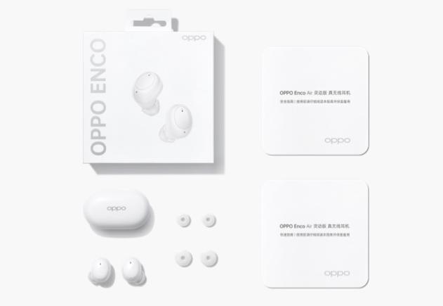 百元oppo和小米蓝牙耳机,oppo蓝牙耳机99元