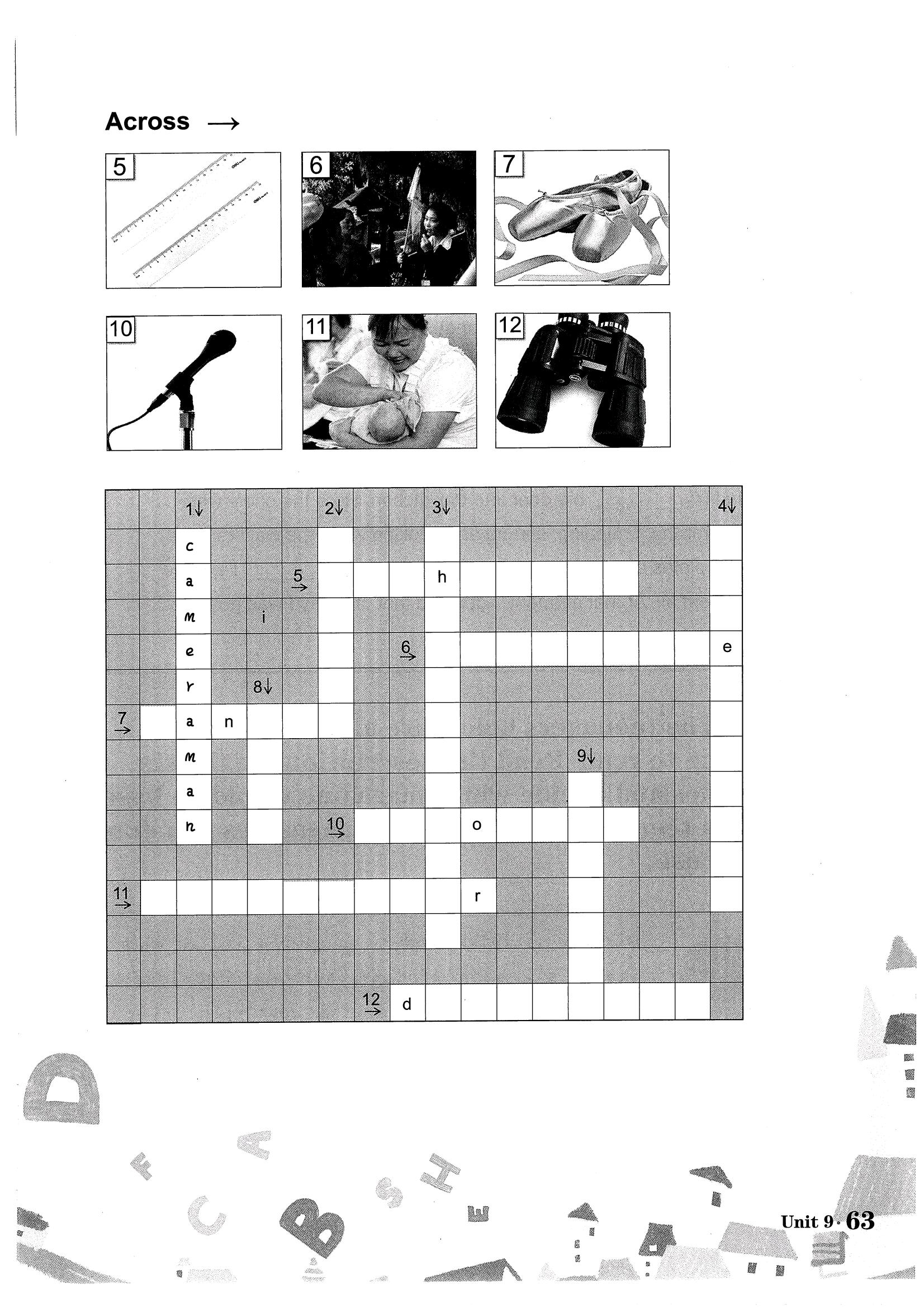 小学四年级英语unit4myfriends,四年级下册英语readandwrite