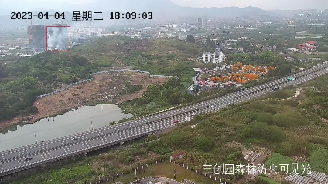 高新区数智产业园,高新数智