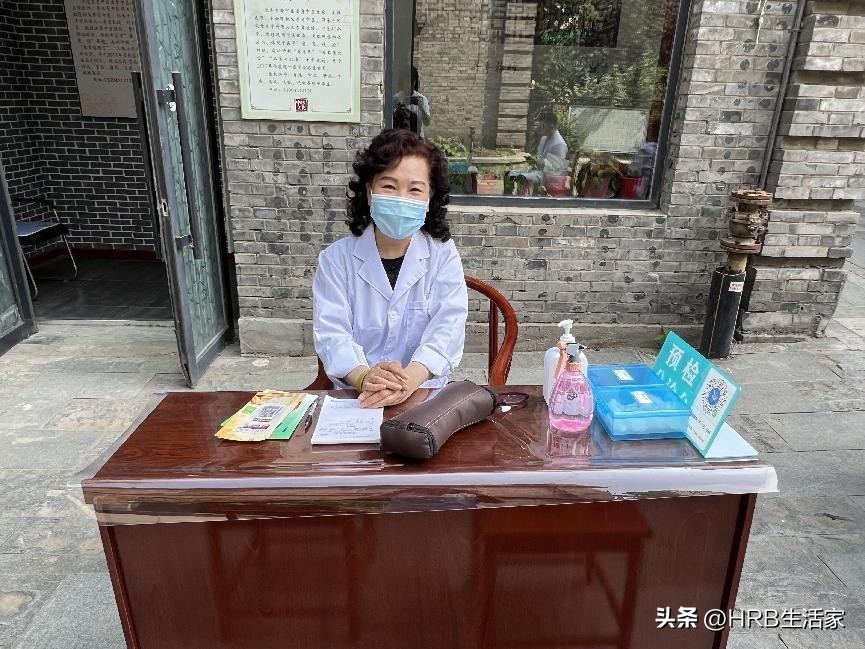 精彩道外共迎哈洽——喜迎哈洽中华巴洛克国医堂开业、义诊