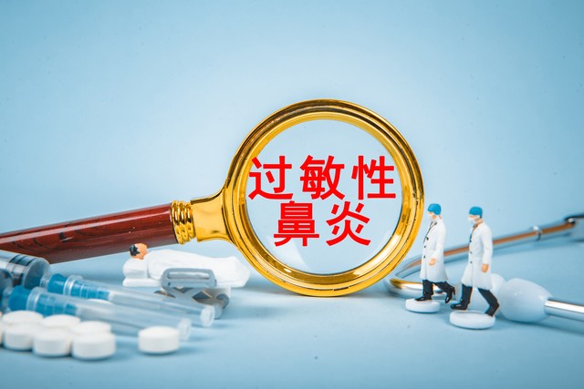 孕妇春天过敏性鼻炎发作该怎么办,孕妇过敏性鼻炎怎么快速缓解