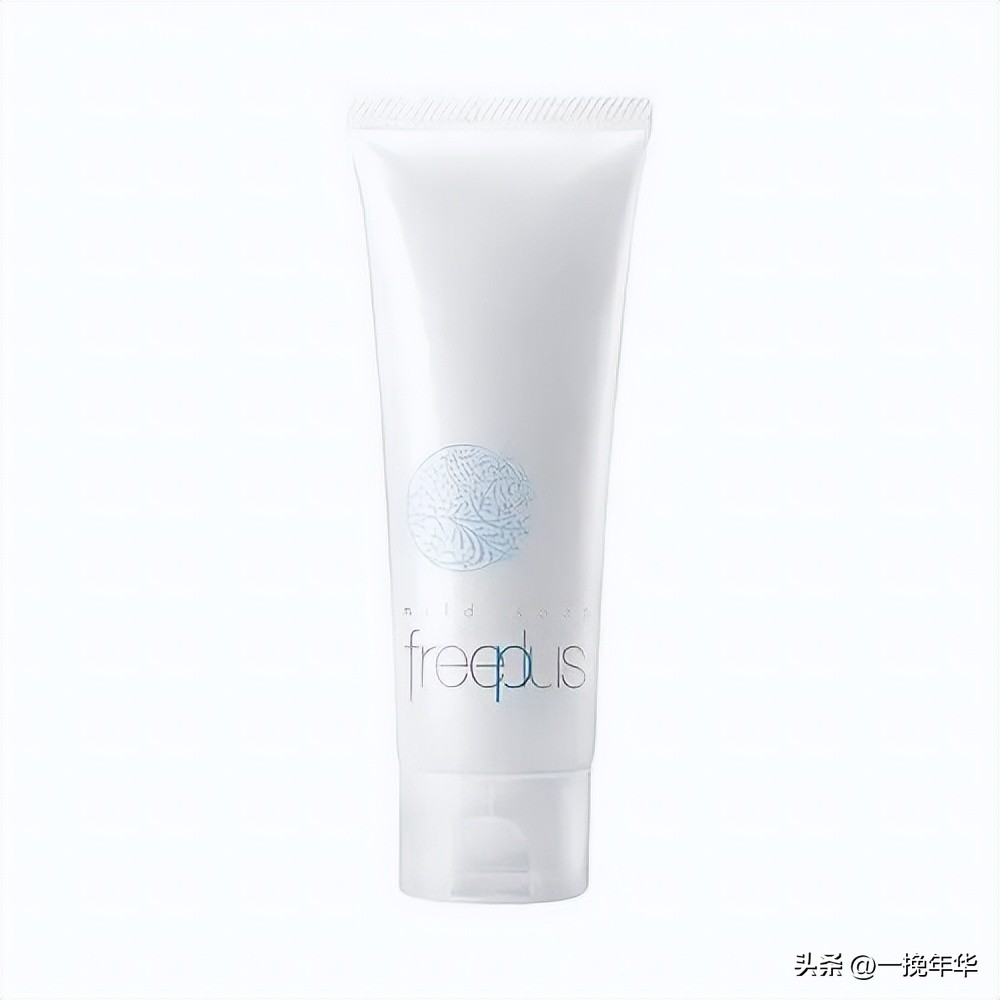 大牌洁面乳口碑最好十大洗面奶,推荐洗面奶氨基酸温和保湿洁面乳