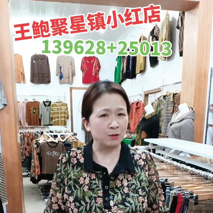 诚信经营放心消费,诚信经营春联