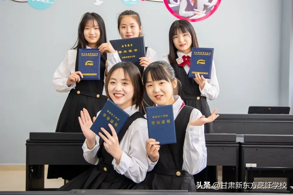 幼儿教育专业好吗,幼儿教育专业发展前景