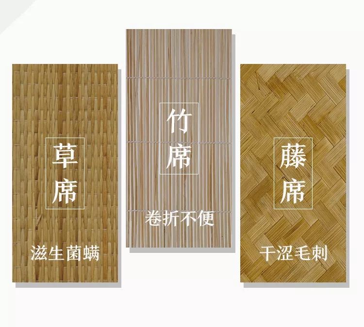 夏天醒来汗津津，这张乳胶冰感席，降温7度，舒爽又柔滑