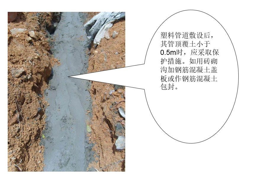 管道工程施工视频教程,管道施工步骤有哪些