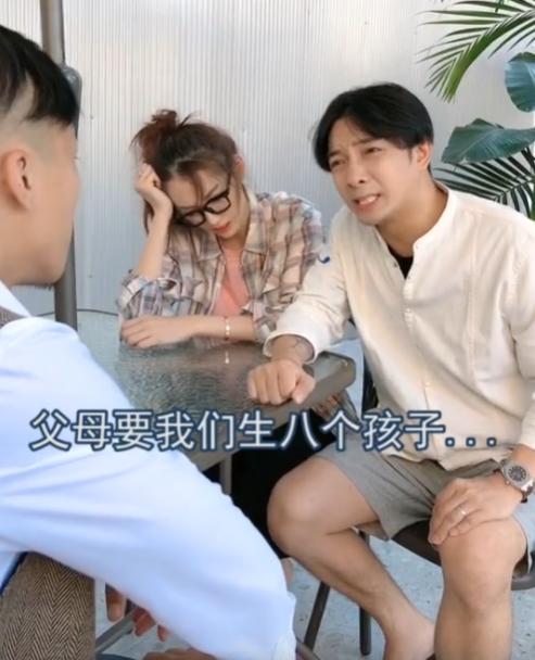 广东夫妇坐拥广州亿万房产,广东夫妇几亿身价