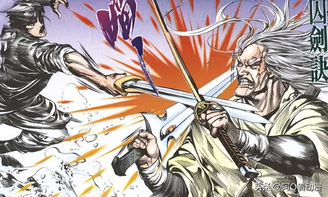 无名第二部为什么那么弱,无名第二部实力