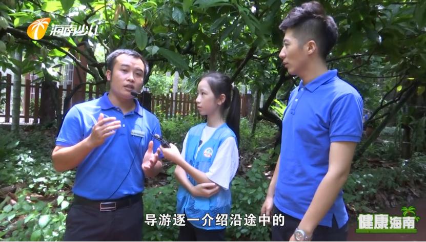 健康海南｜医疗护理师话说快乐健康去旅行！