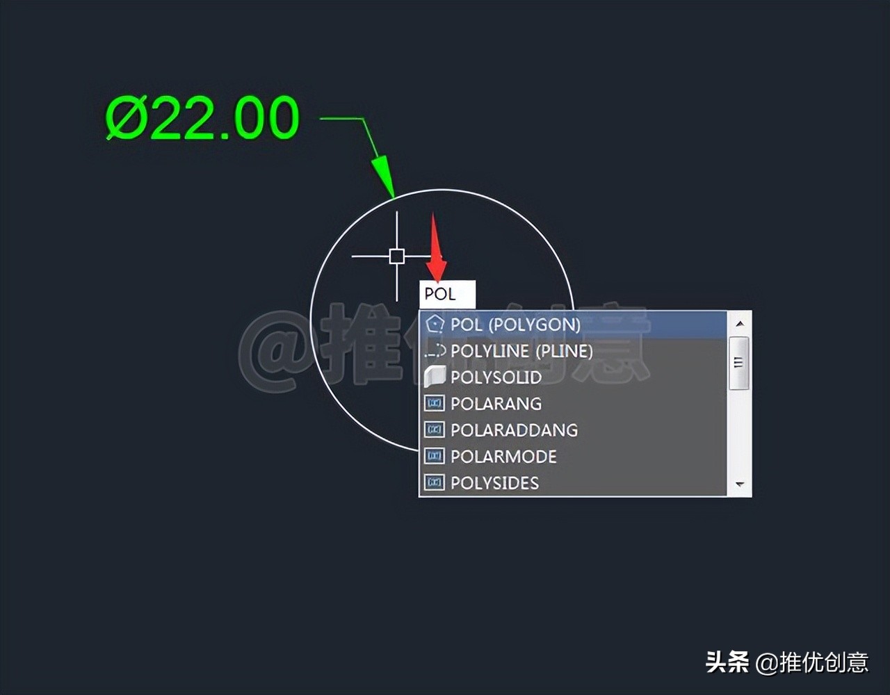 autocad阵列怎样操作,cad高级教程阵列的应用及操作技巧