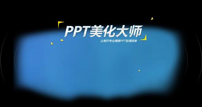 免费的销售管理app推荐,好的销售管理软件