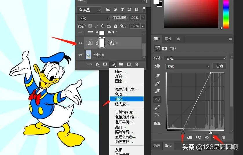 ps如何用色彩饱和改变局部颜色,ps让画面色彩干净