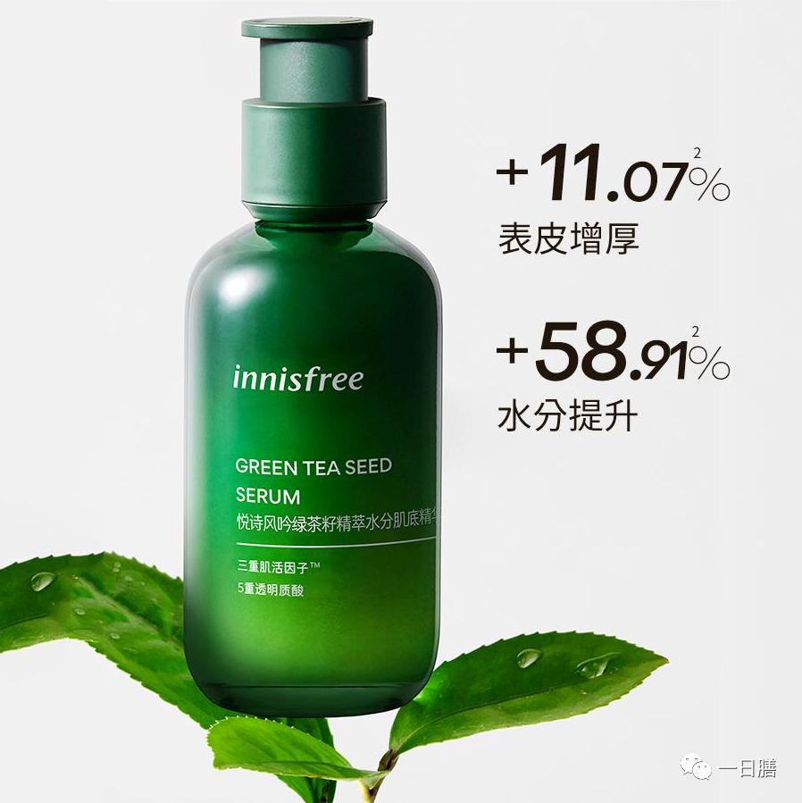 护肤攻略早春各种肌肤该怎么补水,早春护肤攻略