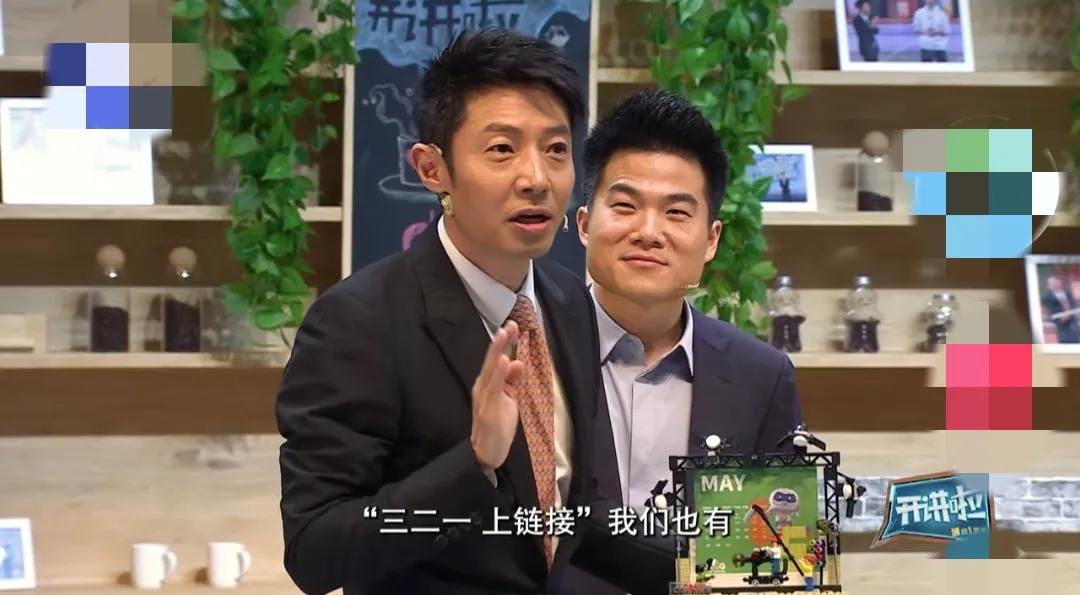 它果然掌握了流量密码！董宇辉，挑战30秒带货精彩花絮来了！