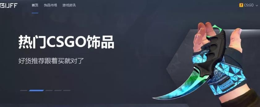 steam足球游戏哪个可以搬砖,steam搬砖项目月入6万详细教程