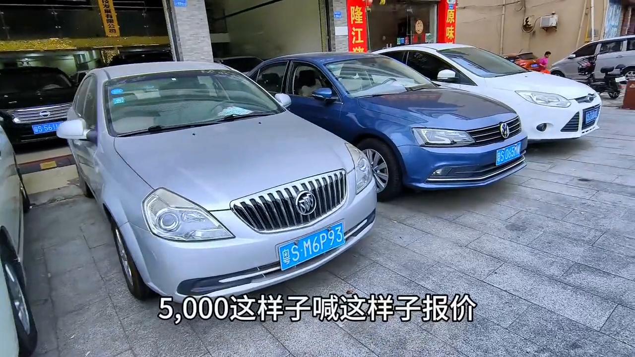 1万多二手车内幕深度揭秘,几千块的二手车套路