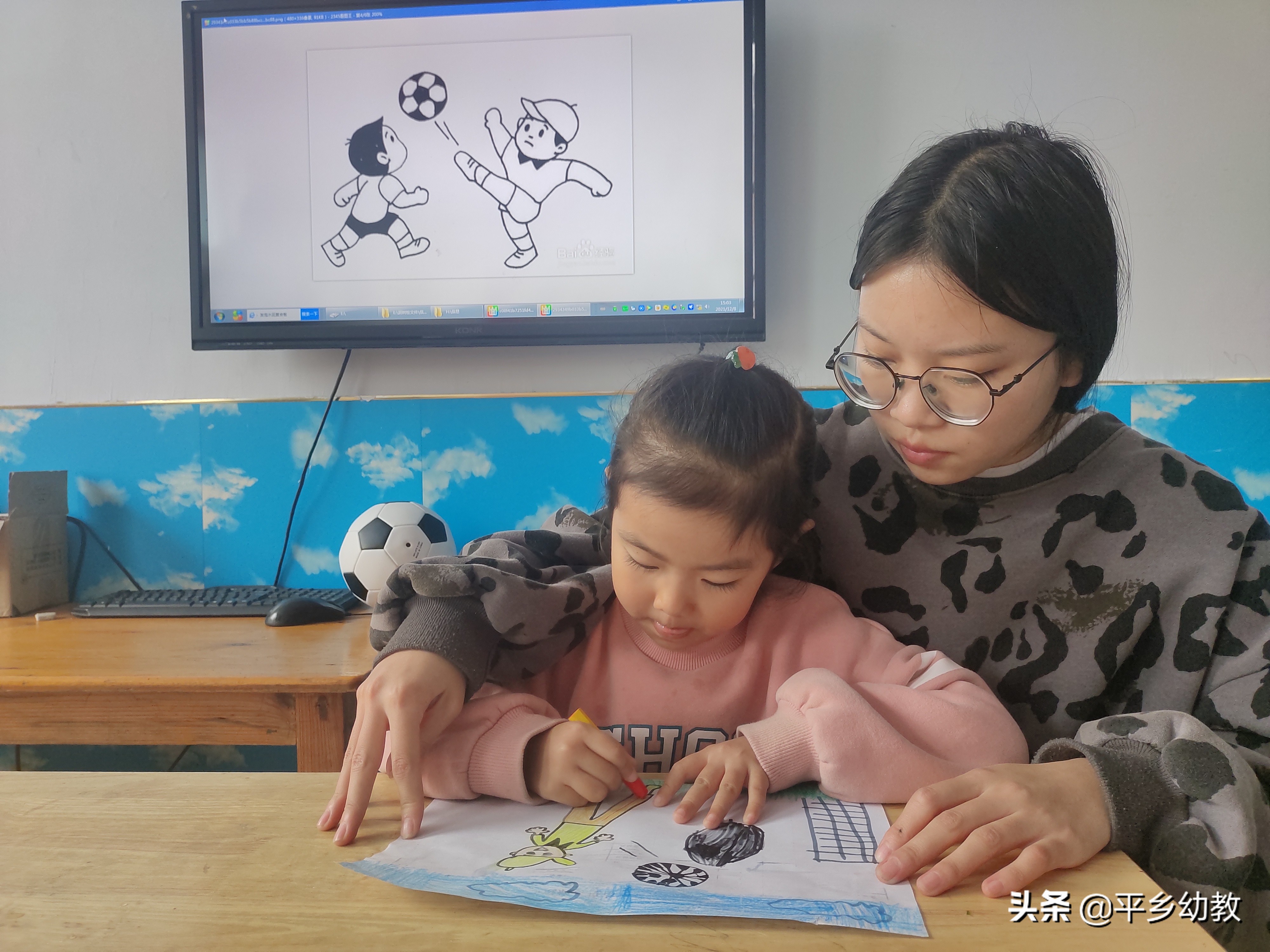 平乡一小儿童足球,平乡县直一幼简介