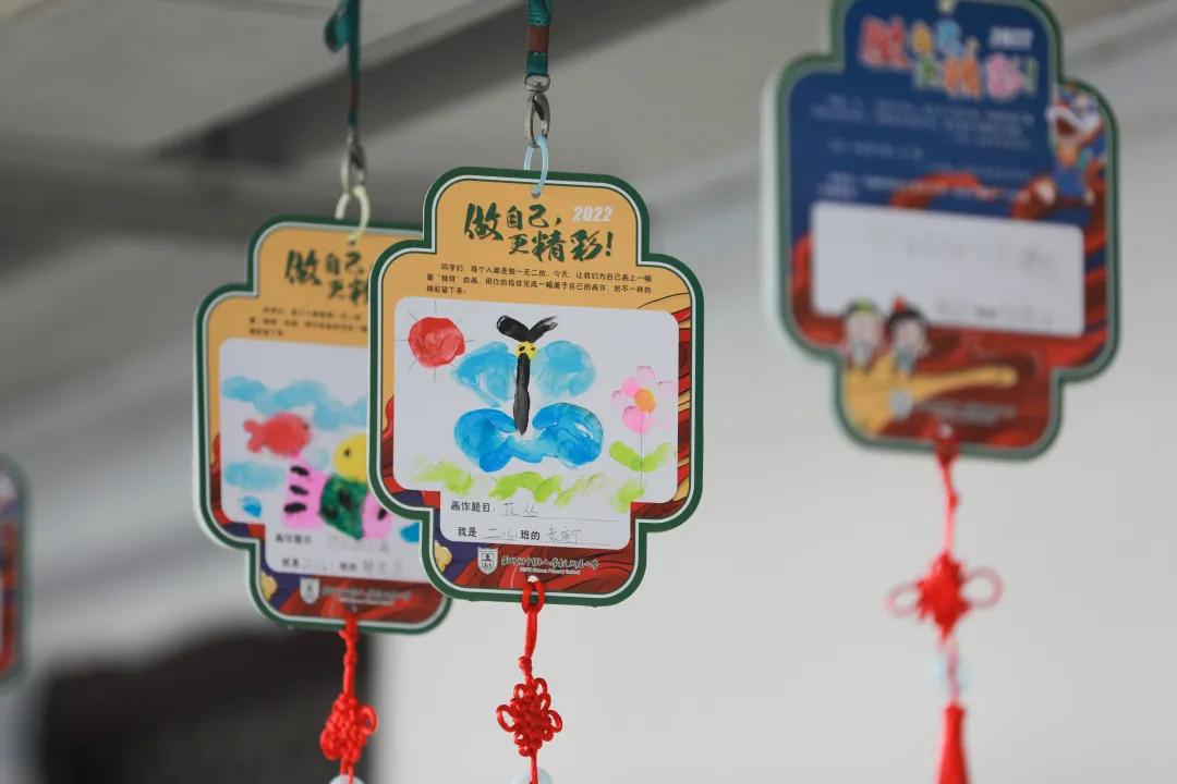 期末的华丽转型，南师附中树人学校附属小学的趣味游考太有创意了