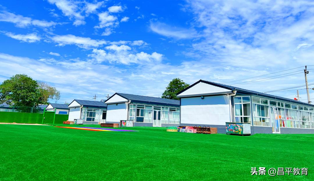昌平区学校正常开学吗,北京昌平学校开学的最新通告