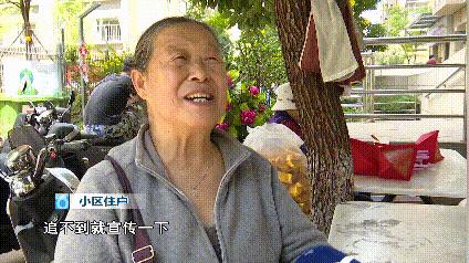 买的水票不能退怎么解释,买的水票不给退合法吗