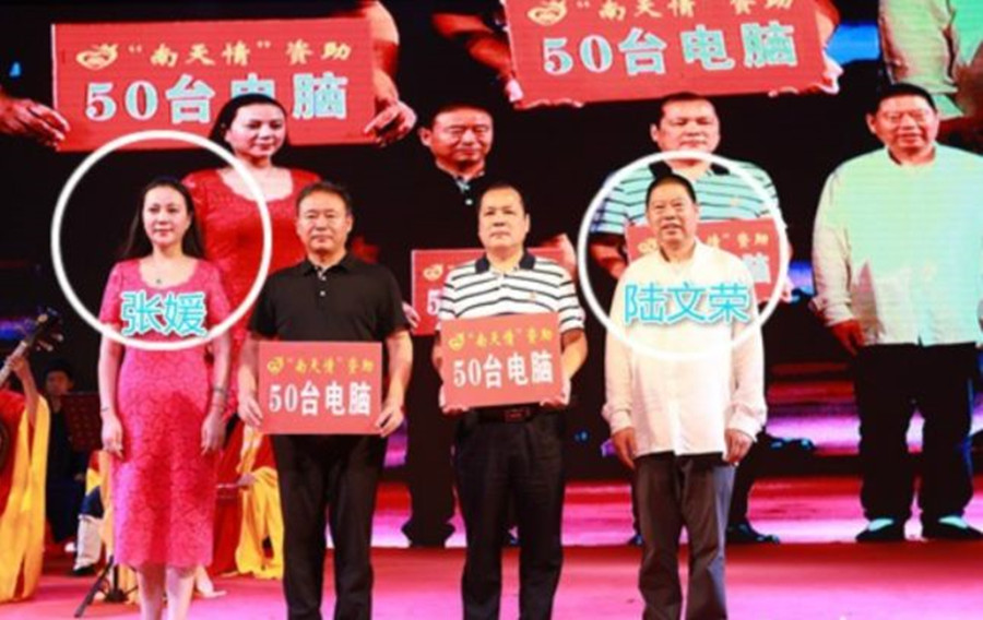 中国富二代加拿大被绑架,2019年加拿大中国富二代绑架案