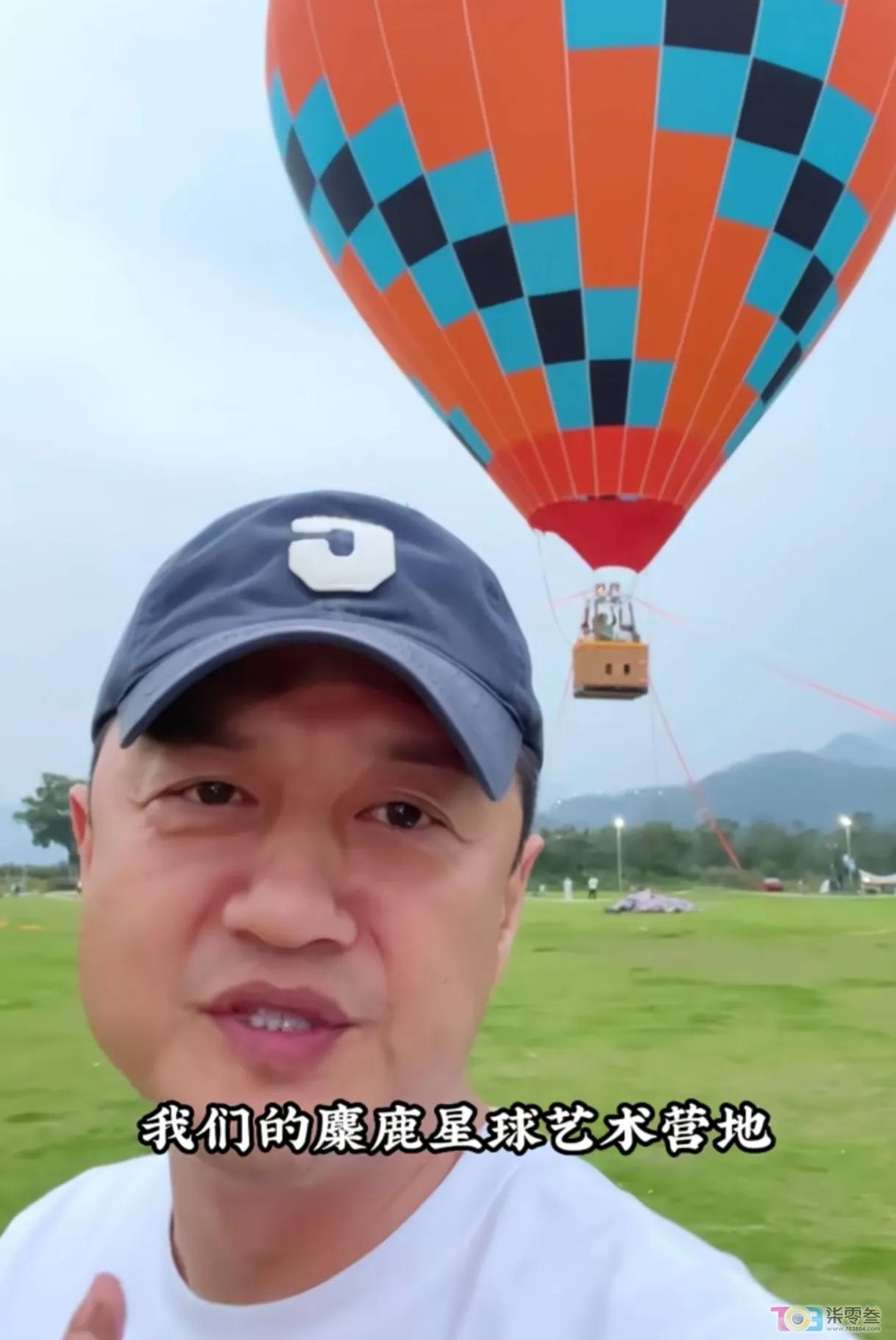 李亚鹏在温州投资8,000万建房车营地