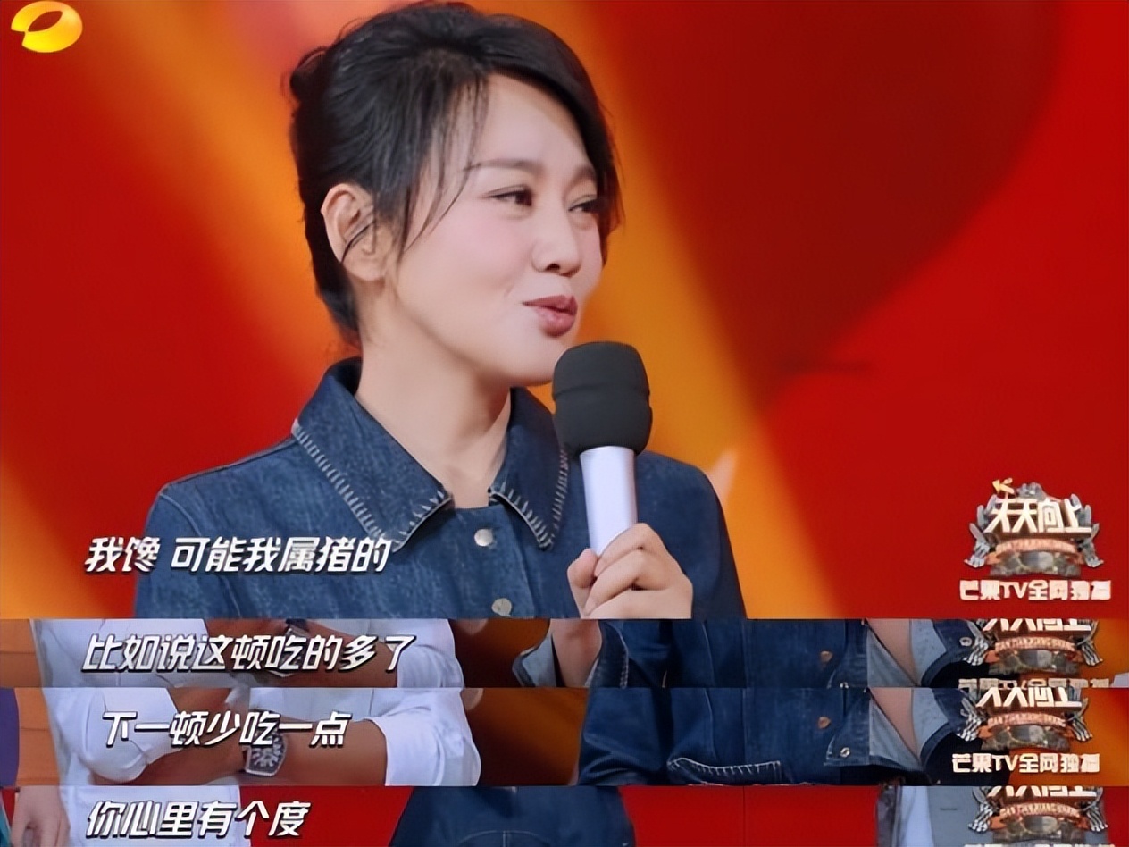 闫妮减肥最有效方法,闫妮减肥三十斤的秘诀