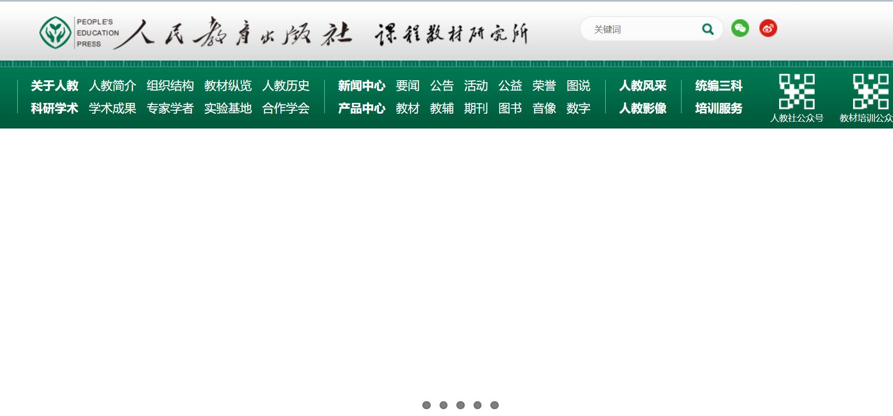 吴勇工作室的教材是哪一年的,中国青年出版社吴勇工作室