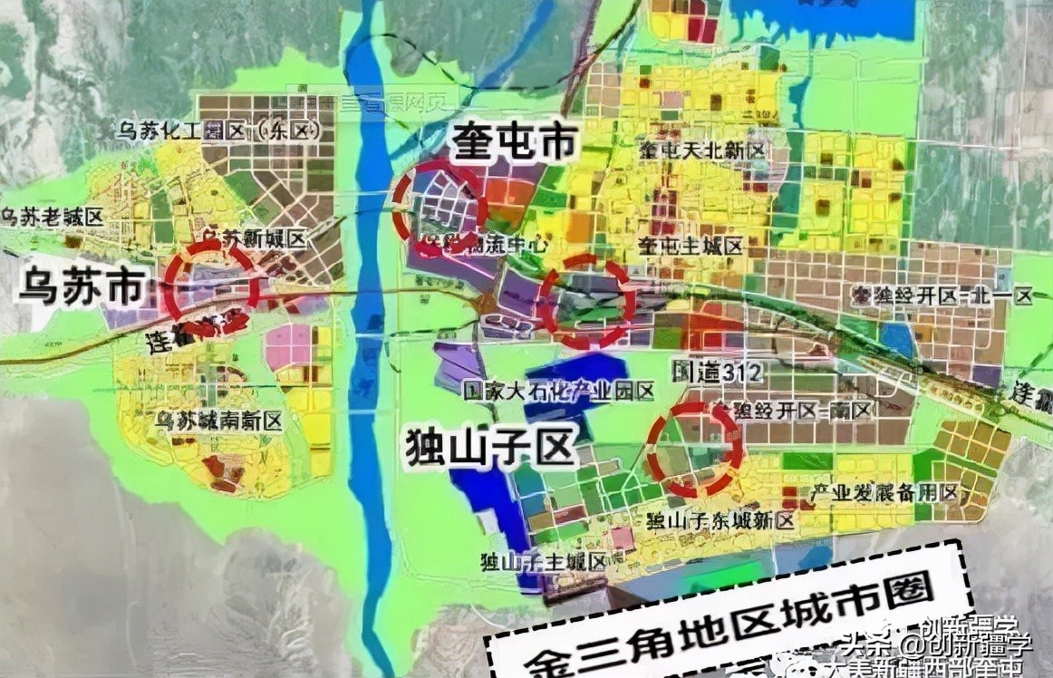 新疆金三角的城市,真正的金三角核心城市