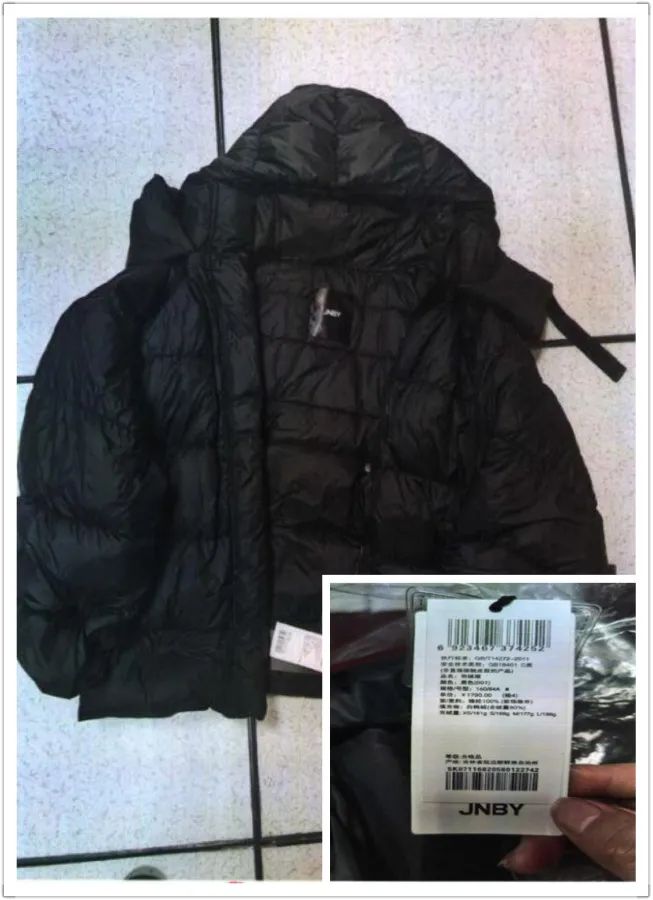 315打假维护了公民的哪些权益,315保护消费者权益打假治劣