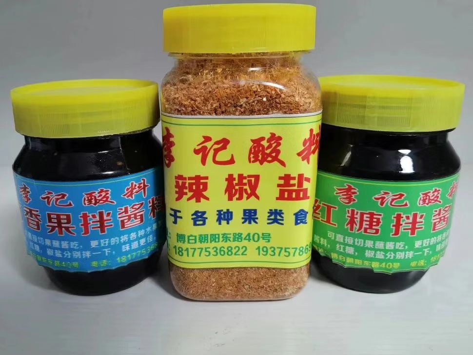 在广西，你永远不知道天上会掉下来什么