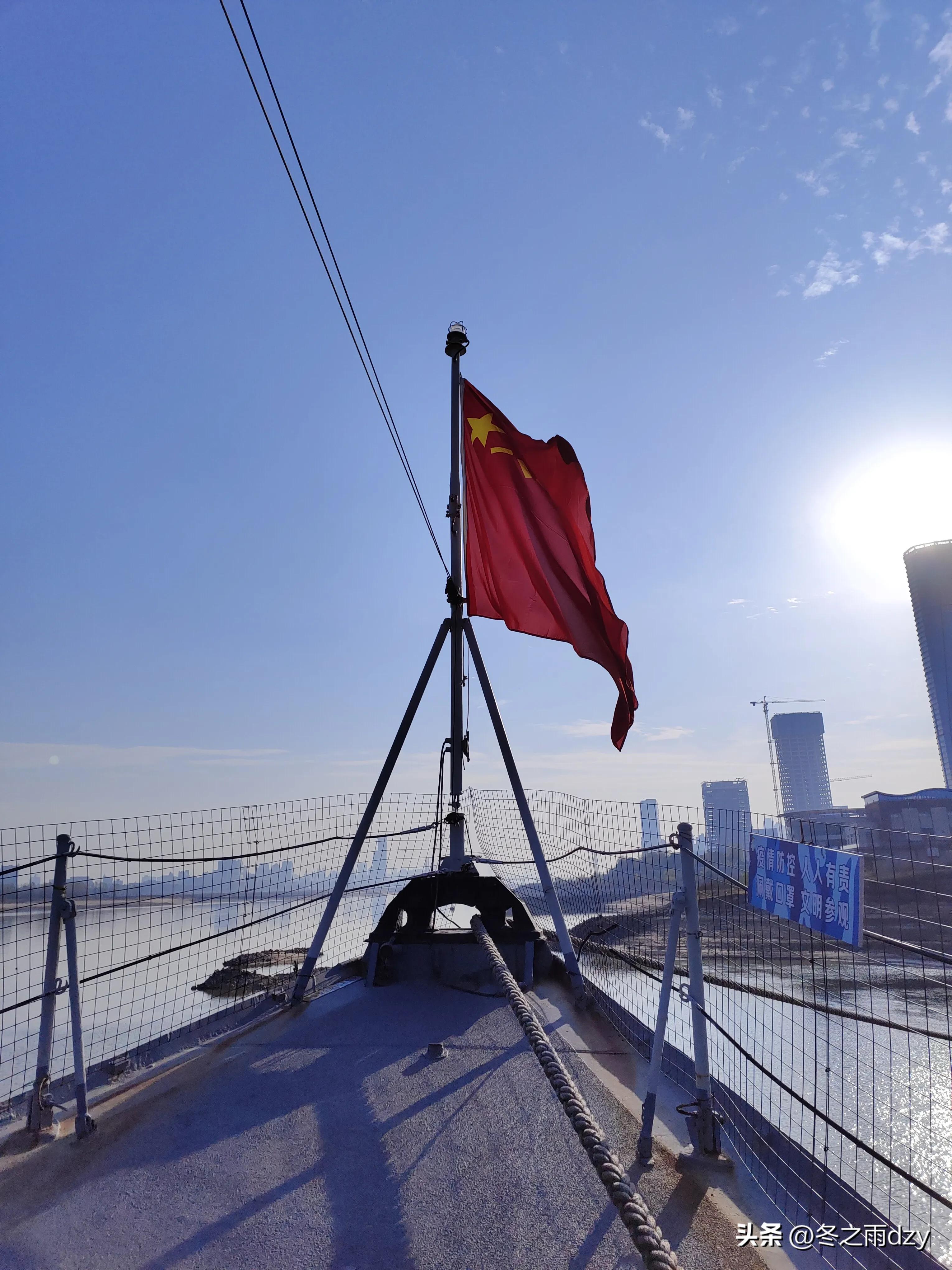 南昌舰主题园凤凰洲湿地公园,凤凰洲建军广场