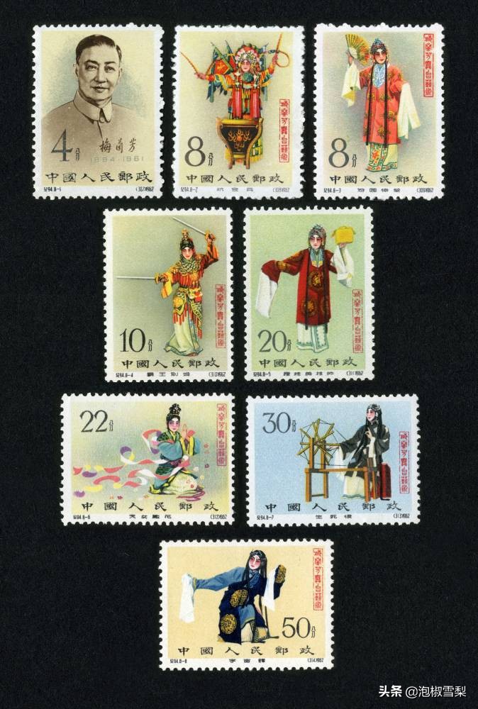 鉴别老邮票真假的最简单方法,邮票评级全品是真品吗