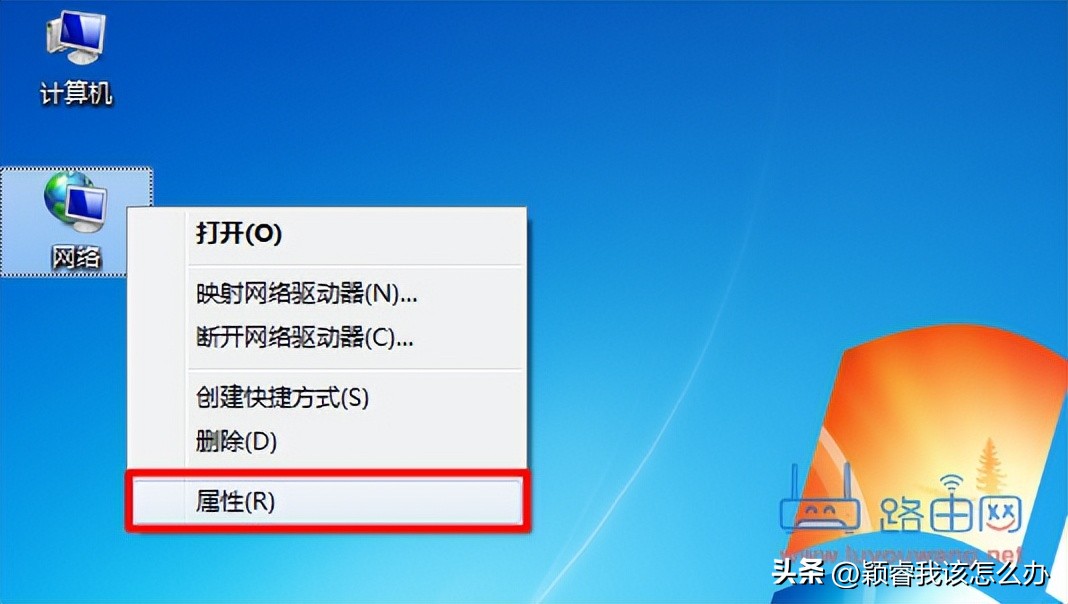 如何查看电脑ip地址和服务端口,如何快速查看自己的电脑ip地址