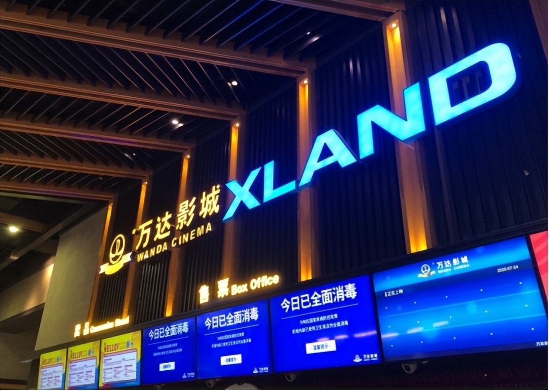 万达有什么电影推荐,看电影去万达影城是最好的吗