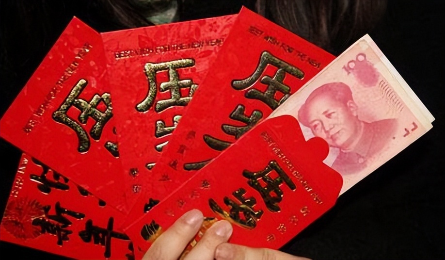 压岁红包不能给单数吗,过年给小孩压岁红包时应该怎么说