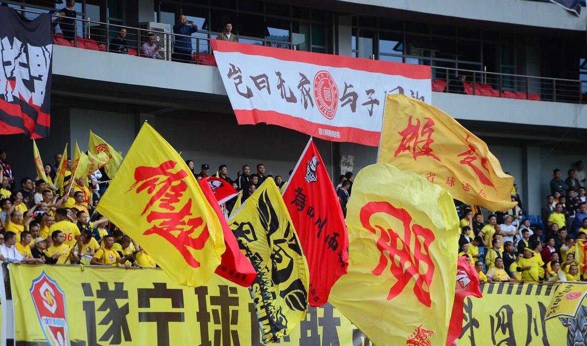 瓒冲崗寮哄娍鍥炲簲,瓒冲崗鎷掔粷