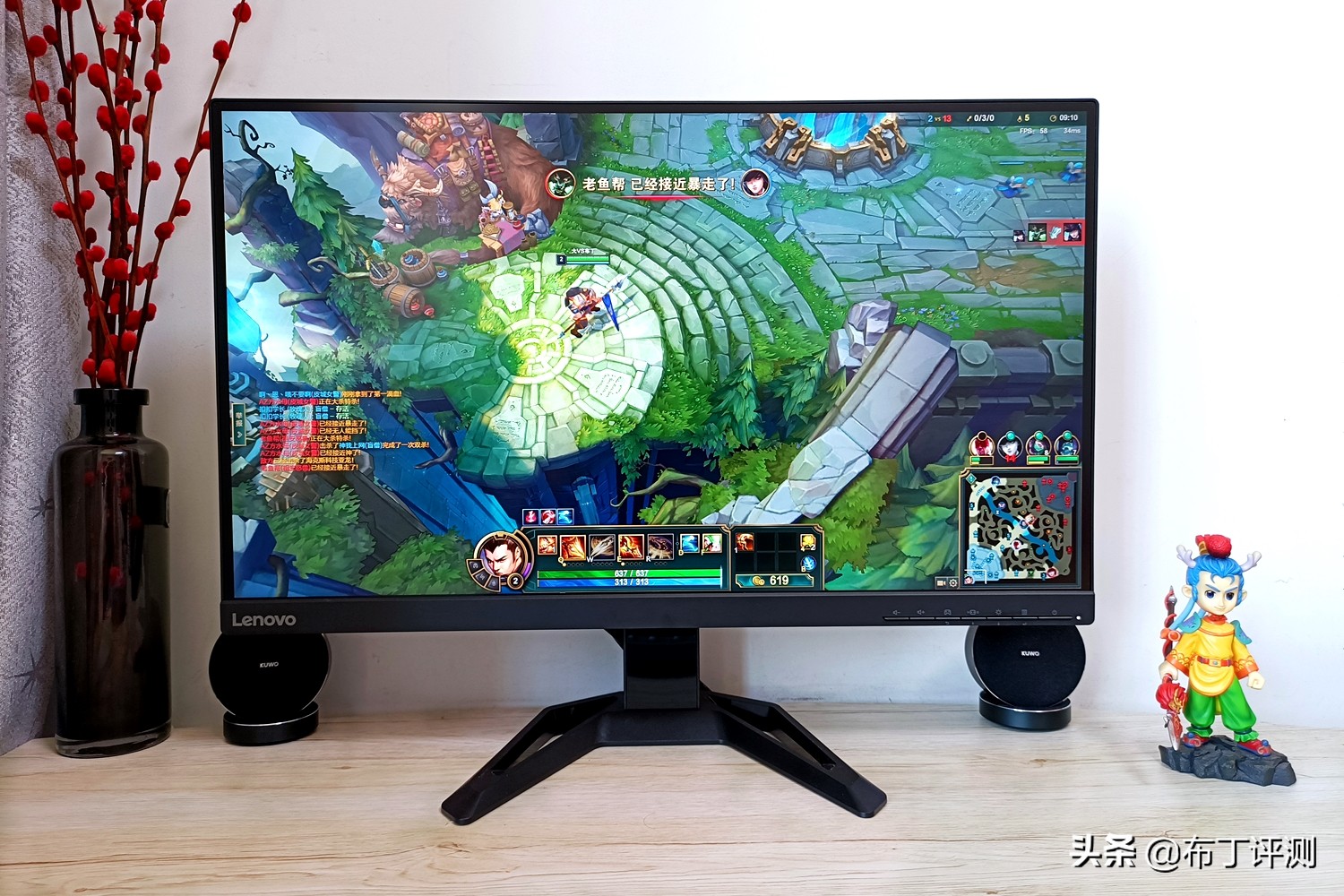 联想g27和g27c,联想g27q-20使用体验