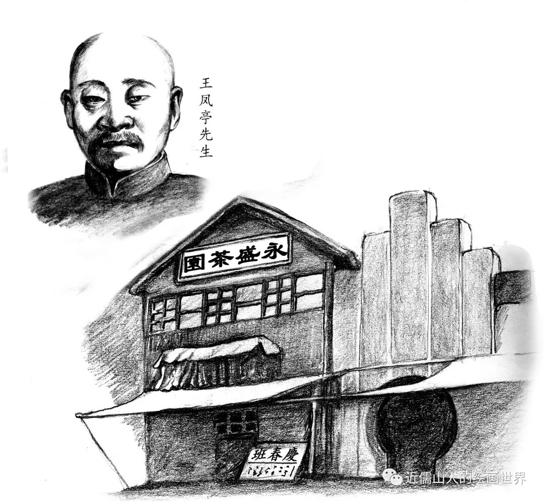 唐山老新华电影院,唐山新华电影院老照片