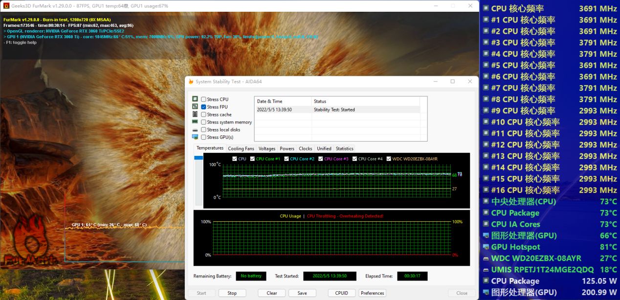 联想thinkcentreneop780,联想thinkcentrem930t评测