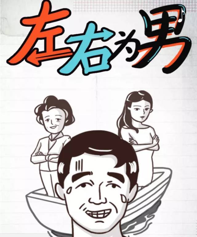 婆媳吵架怎么劝老妈,老婆跟自己的爸妈吵架怎么和解